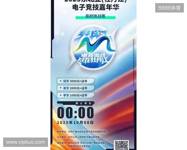 成都市足协祝贺铜梁龙:这是成渝两地足球水平共同进步的见证 成都市足协祝贺铜梁龙:这是成渝两地足球水平共同进步的见证