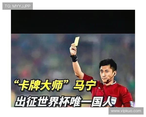 中超中后场有谁参加世界杯体育论坛